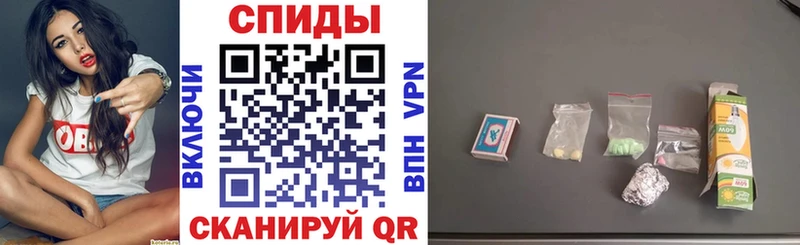 АМФ VHQ  наркошоп  Навашино 