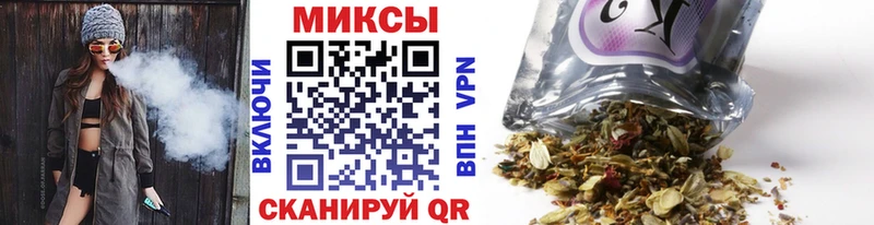 Бутират бутандиол  Навашино 