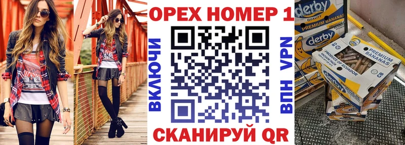 Cocaine 98% Навашино
