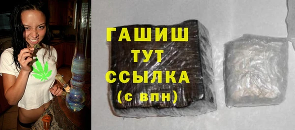 кокс Богородск