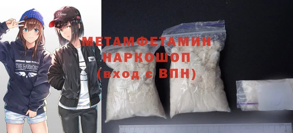 дмт Богданович