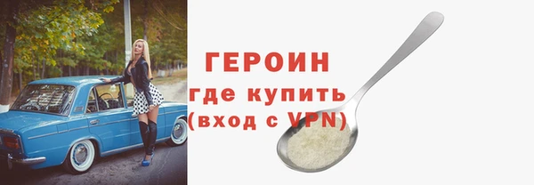 дмт Богданович