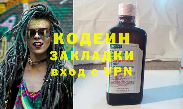 дмт Богданович